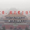 2021香港小姐总决赛完整视频