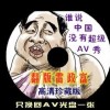 2024年香港历史开奖记录查询2024年15期开的特别号码
